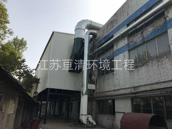 江苏华鹏变压器有限公司