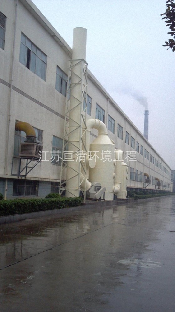 宜都东阳光高纯铝有限公司项目
