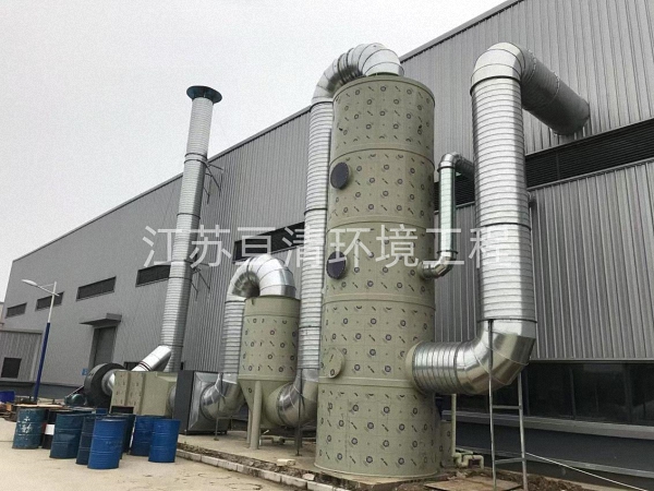 雷诺德（中国）传动产品有限公司项目