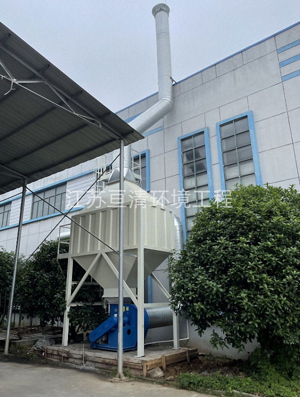 江苏南京某模具vocs废气治理