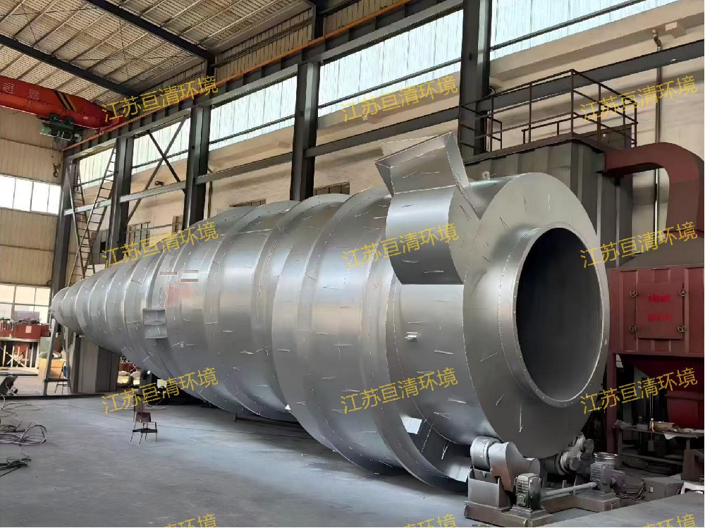 φ3000旋风除尘器