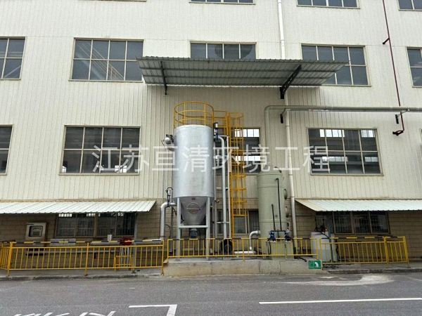 广东韶关某高纯铝废气综合治理