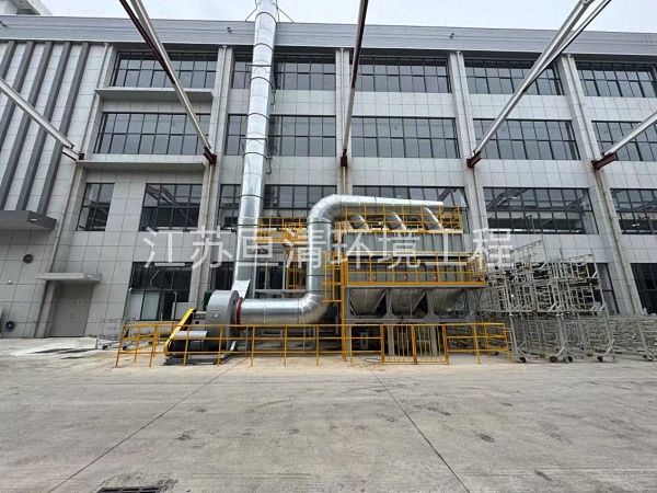 江苏扬州某汽车厂焊接打磨废气治理