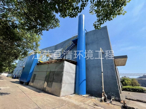 浙江宁波某特钢厂带钢冷轧废气治理